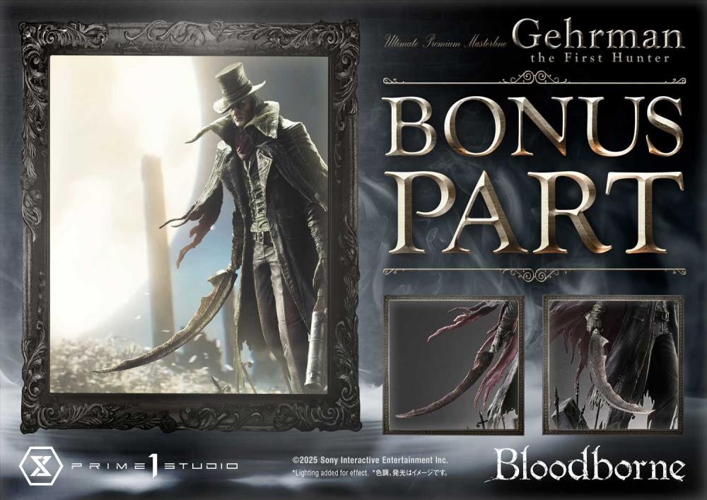 Bloodborne Ultimate Premium Masterline Gehrman, The First Hunter (Bonus Ver.) 1/4 Scale Limited Edition Statue