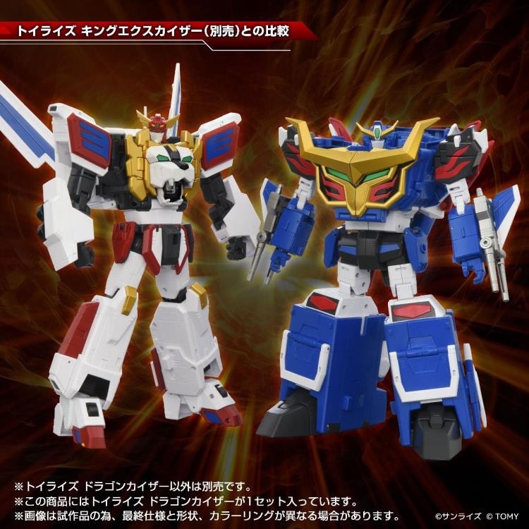 Brave Exkaiser T-Spark Toyrise Dragon Kizer Action Figure