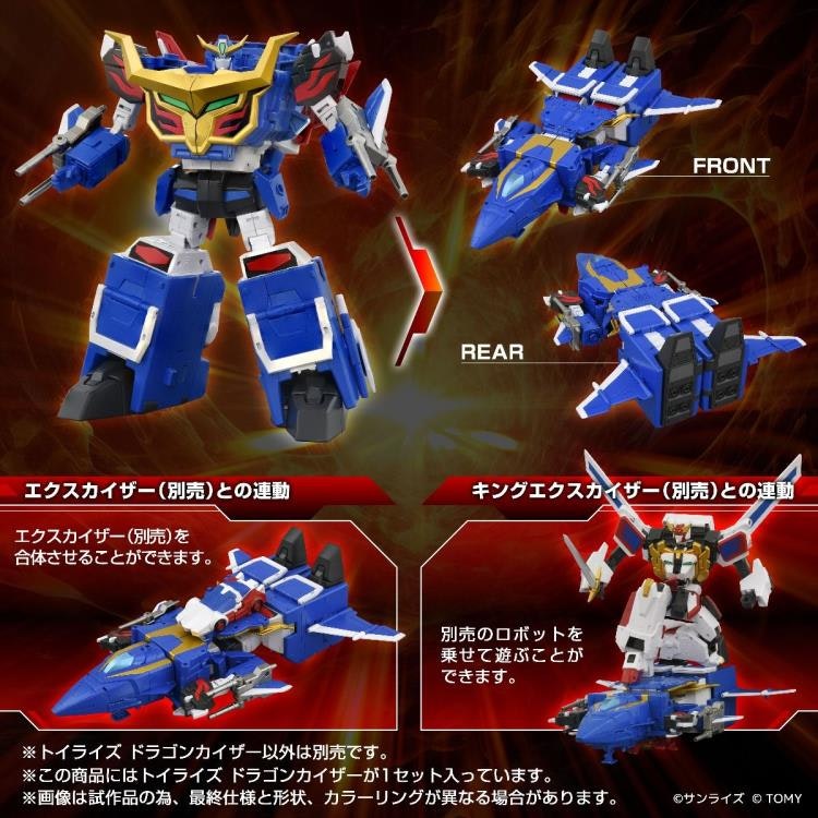 Brave Exkaiser T-Spark Toyrise Dragon Kizer Action Figure