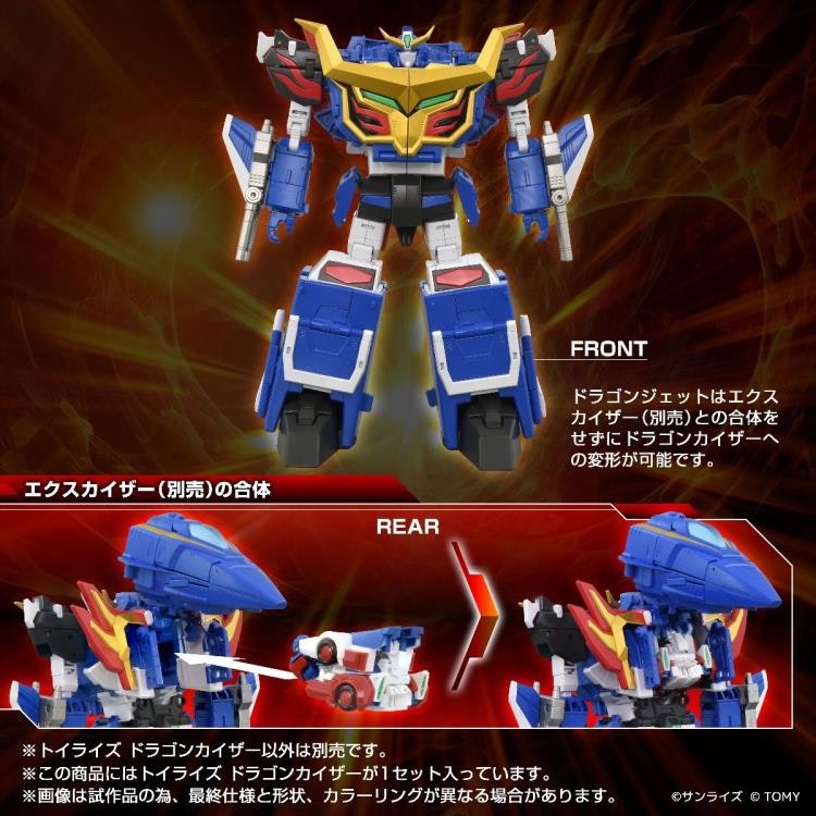 Brave Exkaiser T-Spark Toyrise Dragon Kizer Action Figure