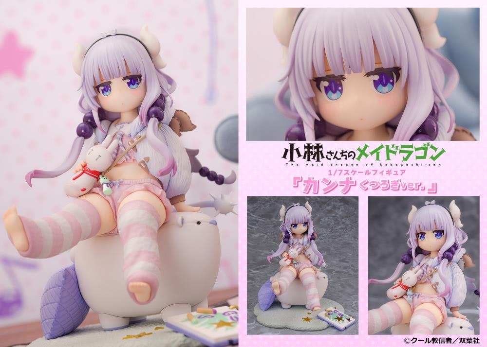 Miss Kobayashi's Dragon Maid Kanna (Relaxing Ver.) 1/7 Scale Figure