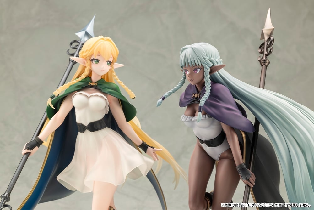 Unicorn Overlord Rosalinde 1/7 Scale Figure