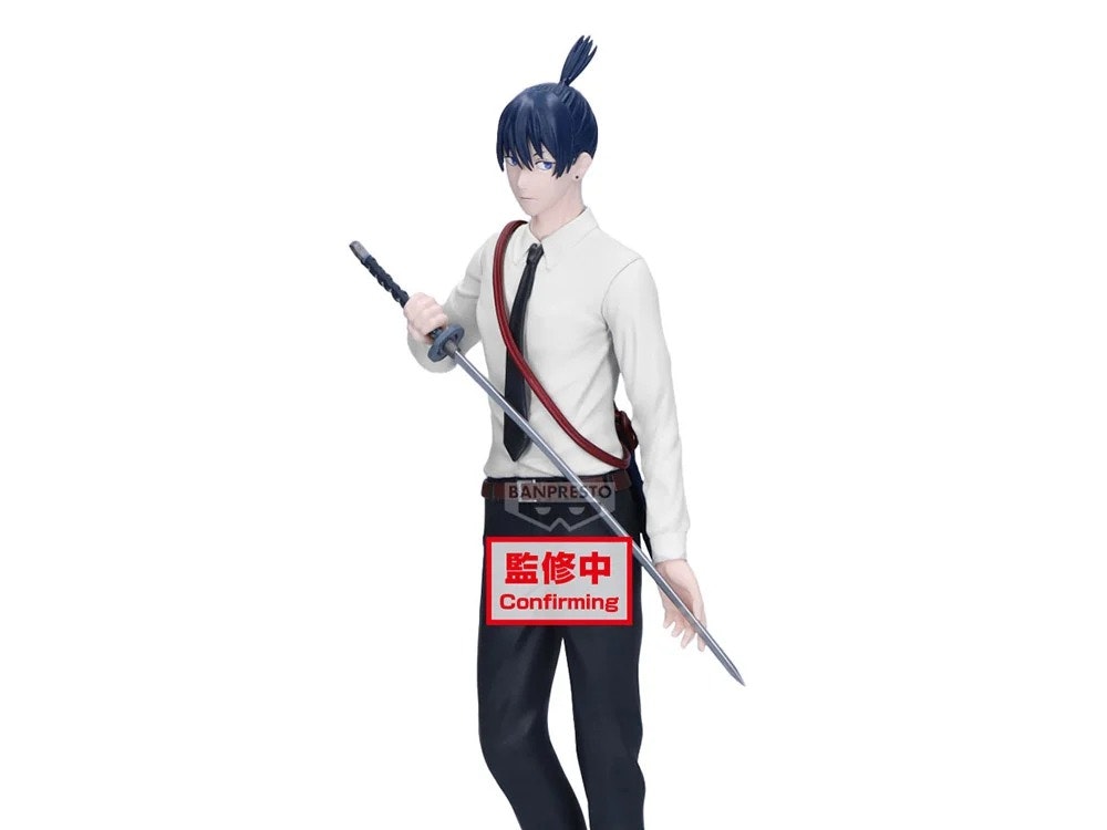 Chainsaw Man - The Movie: Reze Arc Vibration Stars Aki Hayakawa Figure