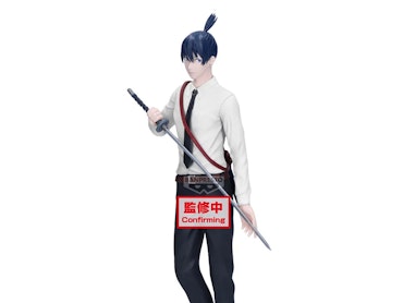 Chainsaw Man - The Movie: Reze Arc Vibration Stars Aki Hayakawa Figure