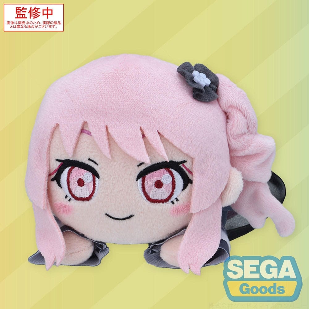 COLORFUL STAGE! The Movie: A Miku Who Can't Sing Nesoberi Lay-Down Plush Figure Akiyama Mizuki