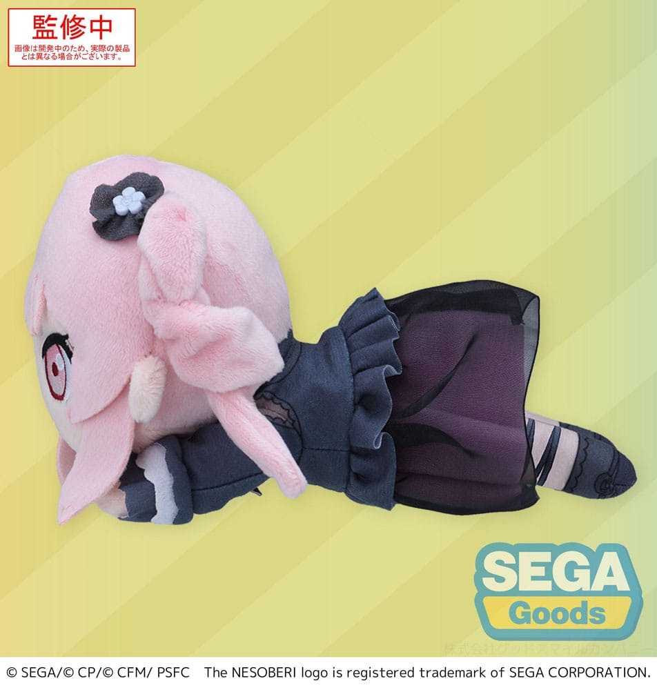 COLORFUL STAGE! The Movie: A Miku Who Can't Sing Nesoberi Lay-Down Plush Figure Akiyama Mizuki