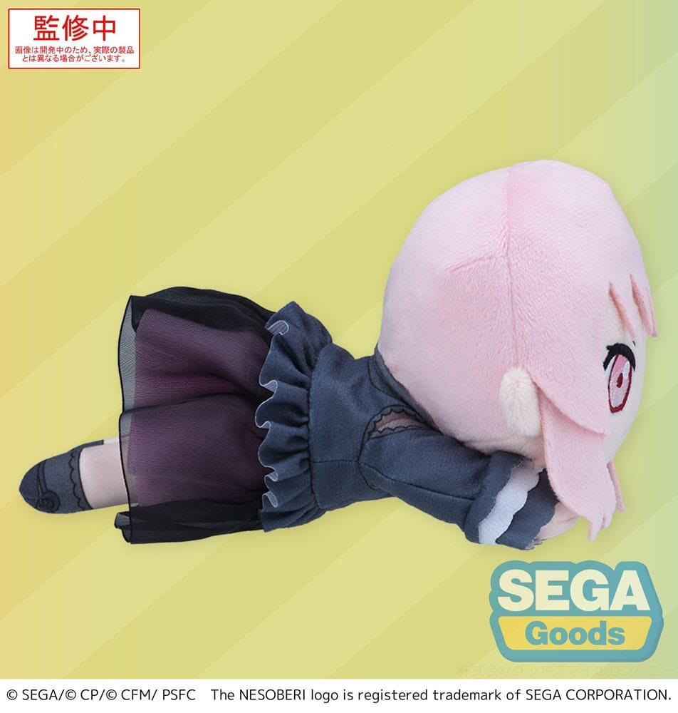 COLORFUL STAGE! The Movie: A Miku Who Can't Sing Nesoberi Lay-Down Plush Figure Akiyama Mizuki