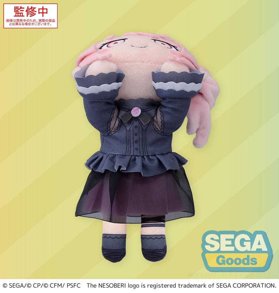 COLORFUL STAGE! The Movie: A Miku Who Can't Sing Nesoberi Lay-Down Plush Figure Akiyama Mizuki