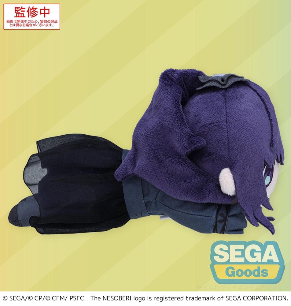 COLORFUL STAGE! The Movie: A Miku Who Can't Sing Nesoberi Lay-Down Plush Figure Asahina Mafuyu