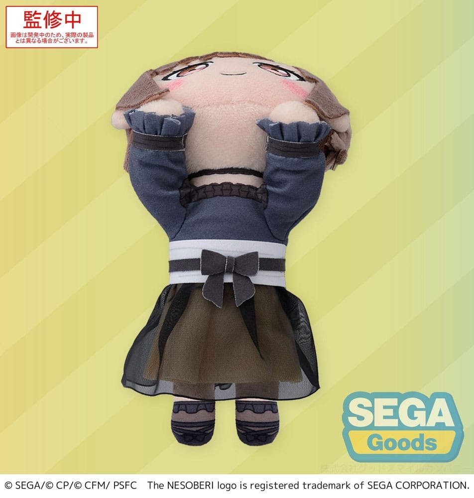 COLORFUL STAGE! The Movie: A Miku Who Can't Sing Nesoberi Lay-Down Plush Figure Shinonome Ena