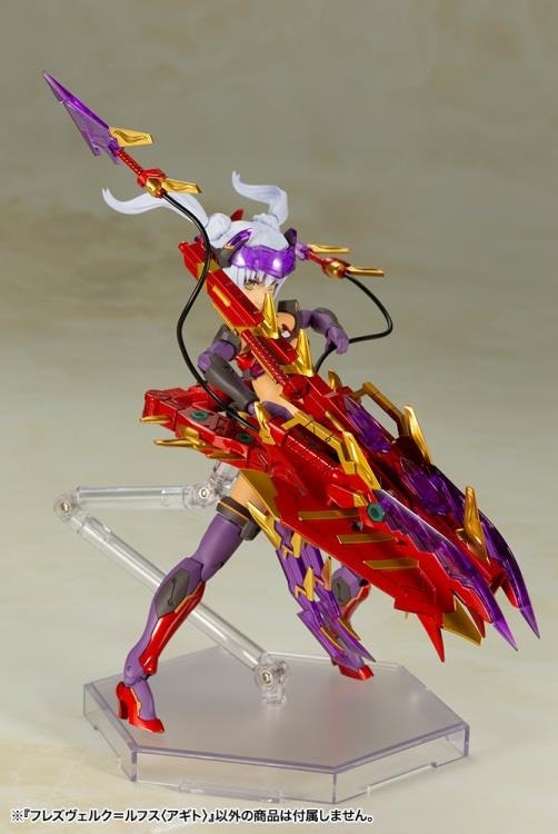 Frame Arms Girl Hresvelgr=Rufus (Agito) Model Kit (Rerelease)