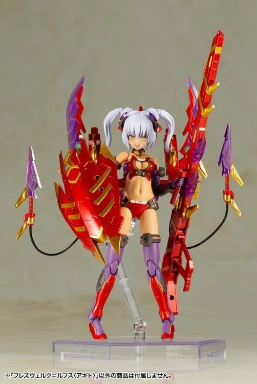 Frame Arms Girl Hresvelgr=Rufus (Agito) Model Kit (Rerelease)