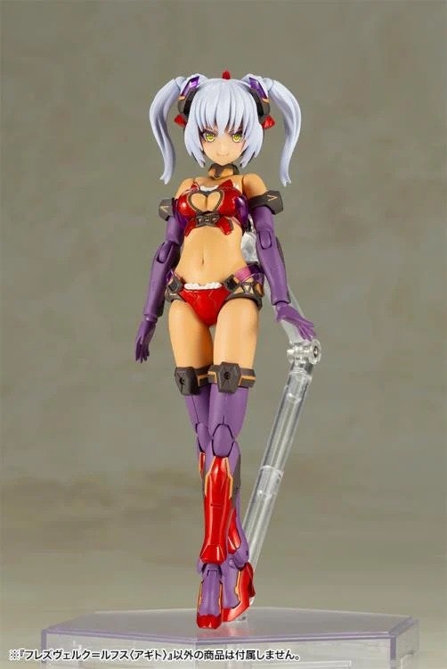 Frame Arms Girl Hresvelgr=Rufus (Agito) Model Kit (Rerelease)