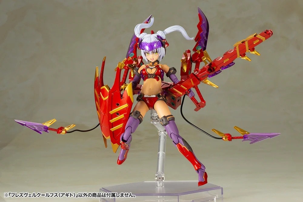 Frame Arms Girl Hresvelgr=Rufus (Agito) Model Kit (Rerelease)