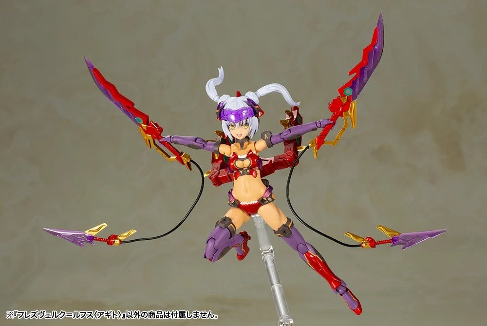 Frame Arms Girl Hresvelgr=Rufus (Agito) Model Kit (Rerelease)