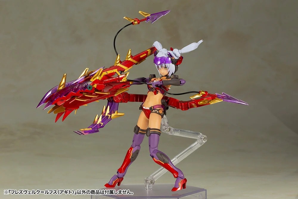 Frame Arms Girl Hresvelgr=Rufus (Agito) Model Kit (Rerelease)