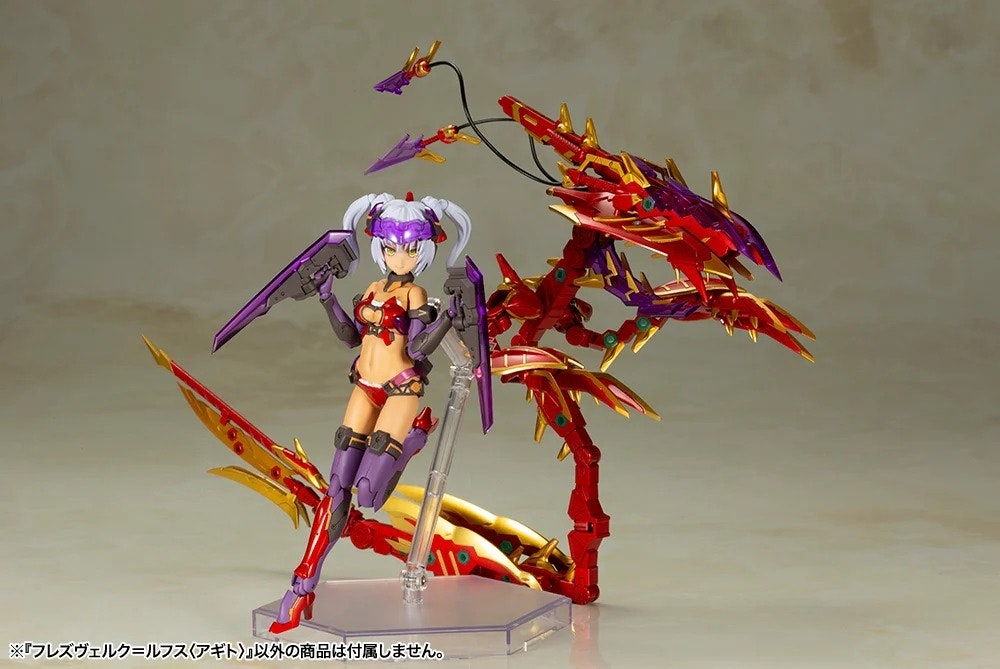 Frame Arms Girl Hresvelgr=Rufus (Agito) Model Kit (Rerelease)