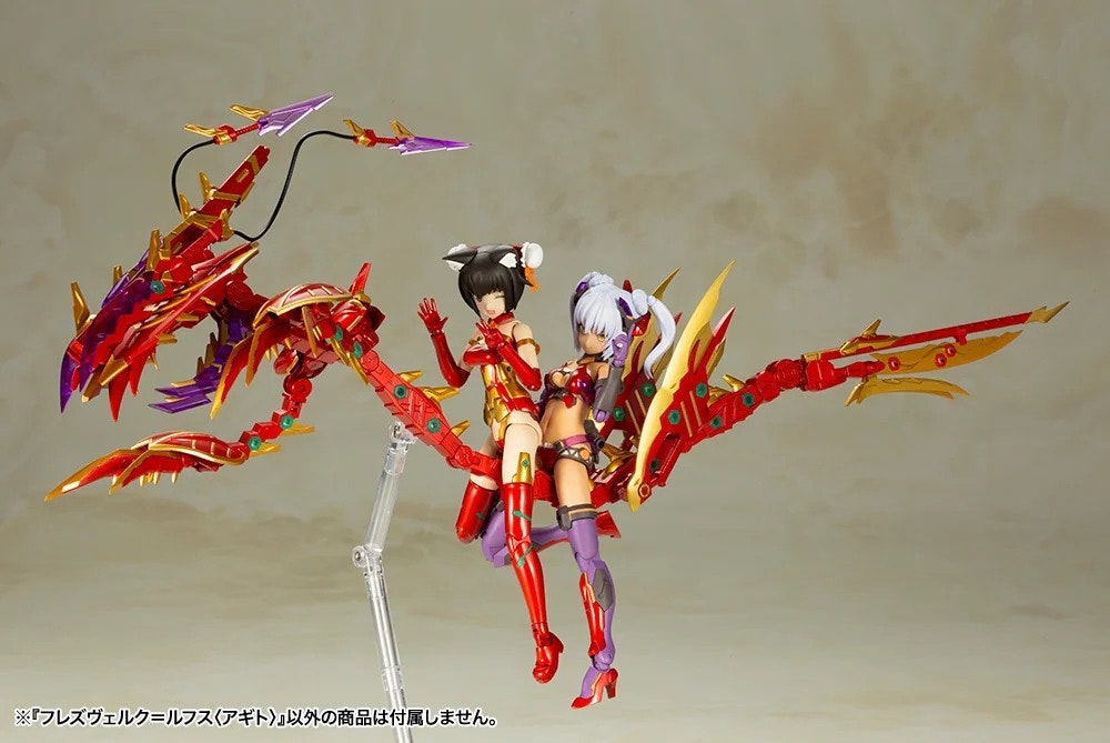 Frame Arms Girl Hresvelgr=Rufus (Agito) Model Kit (Rerelease)