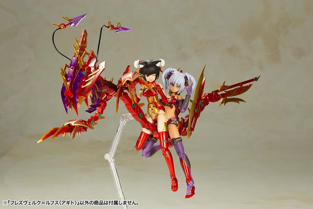 Frame Arms Girl Hresvelgr=Rufus (Agito) Model Kit (Rerelease)