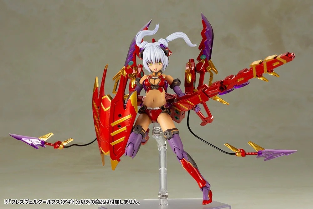 Frame Arms Girl Hresvelgr=Rufus (Agito) Model Kit (Rerelease)