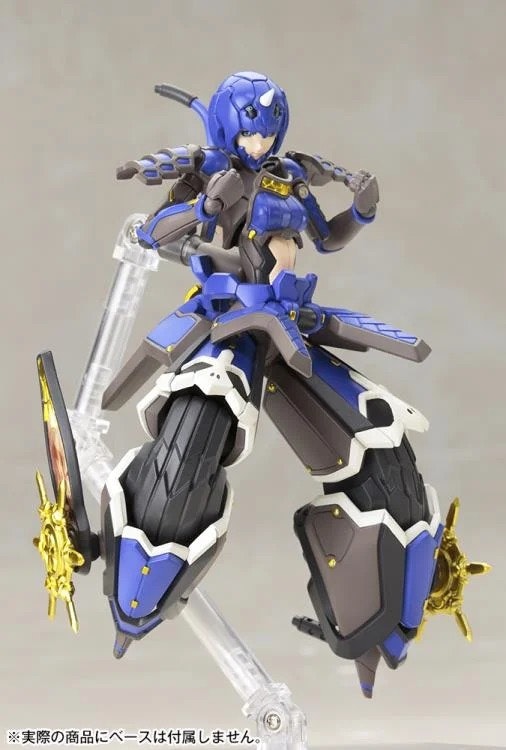 Phantasy Star Online 2 Indigo Guardian Shiki 1/12 Scale Model Kit (Rerelease)