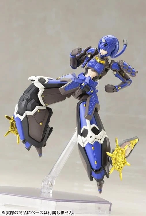 Phantasy Star Online 2 Indigo Guardian Shiki 1/12 Scale Model Kit (Rerelease)