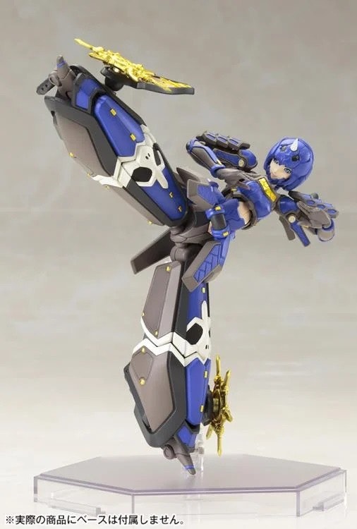 Phantasy Star Online 2 Indigo Guardian Shiki 1/12 Scale Model Kit (Rerelease)