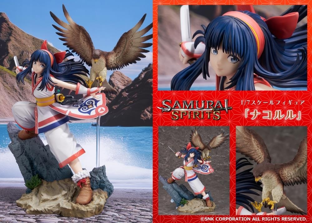 Samurai Shodown Nakoruru 1/7 Scale Figure