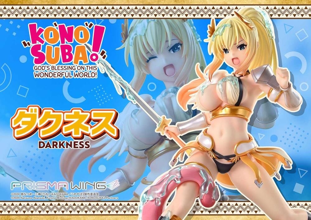 KonoSuba Prisma Wing Darkness 1/7 Scale Figure