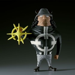 One Piece Mega World Collectable Figure Pacifista
