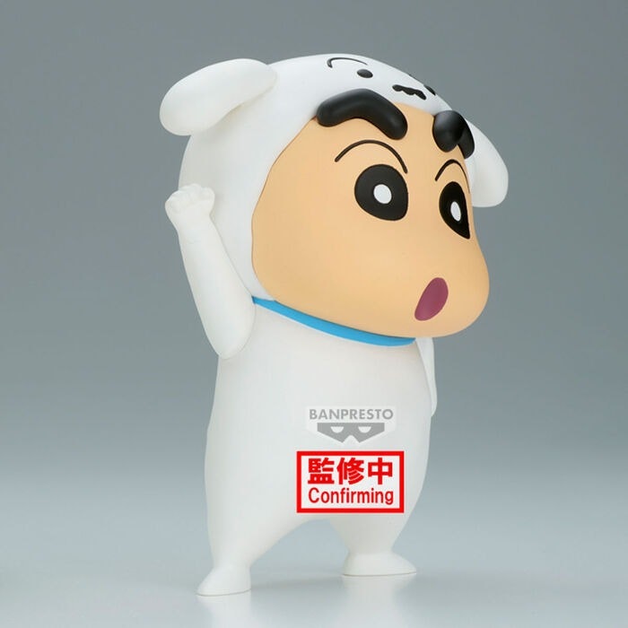 Crayon Shin-chan Cosplay Shin-chan (Shiro Ver.) Figure