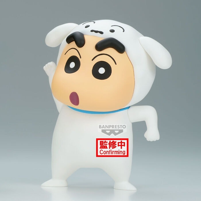 Crayon Shin-chan Cosplay Shin-chan (Shiro Ver.) Figure