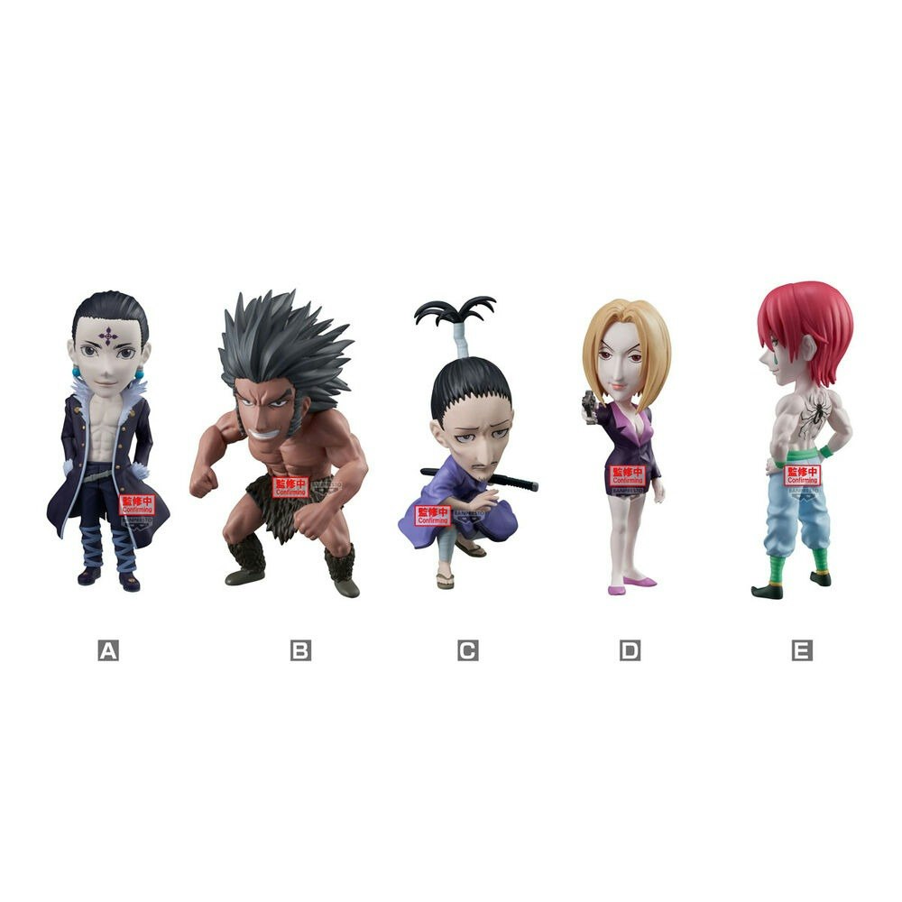 Hunter x Hunter World Collectable Figure The Phantom Troupe Set of 5 Figures