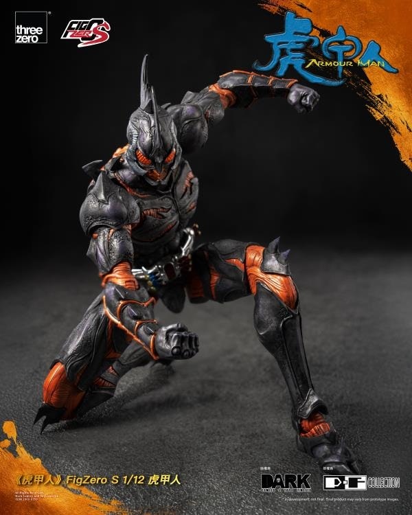 Armour Man FigZero S Armour Man 1/12 Scale Action Figure
