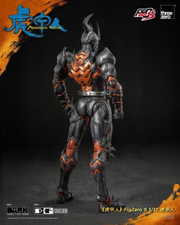 Armour Man FigZero S Armour Man 1/12 Scale Action Figure