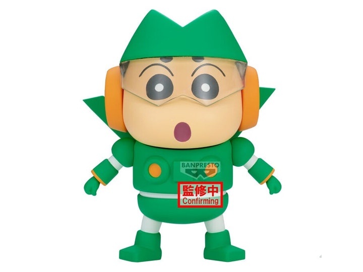 Crayon Shin-chan Cosplay Shin-chan (Kantam Robo Ver.) Figure