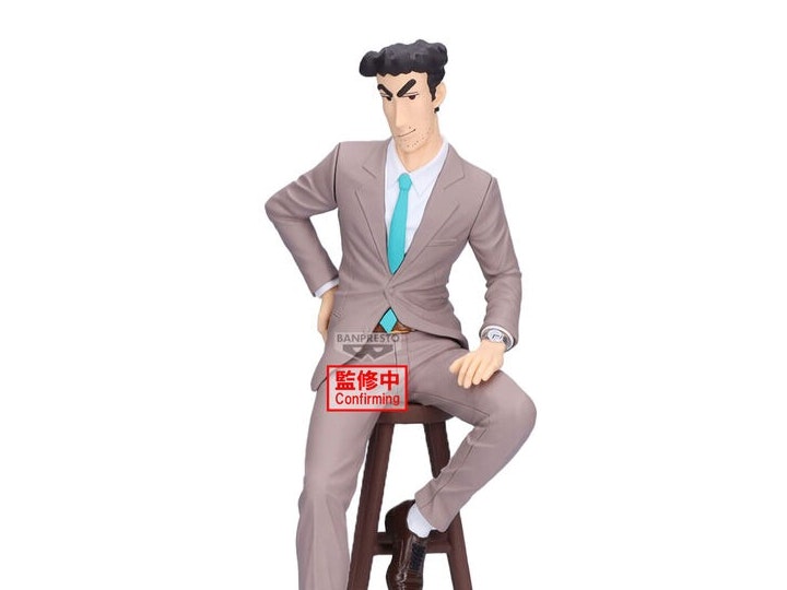 Crayon Shin-chan Hiroshi Nohara Figure