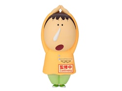 Crayon Shin-chan Big Sofvimates Bochan (Shakunetsu no Kasukabe Dancers Ver.)