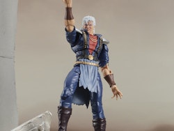 Fist of the North Star Dig Action Shew 1/24 Scale Action Figure