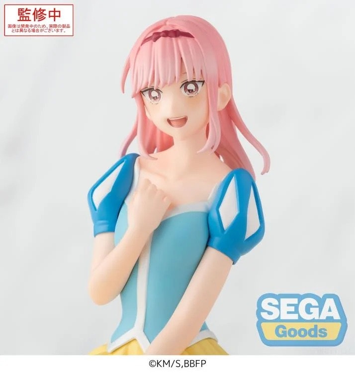Blue Box Hina Chono (Cultural Festival Ver.) Premium Perching Figure