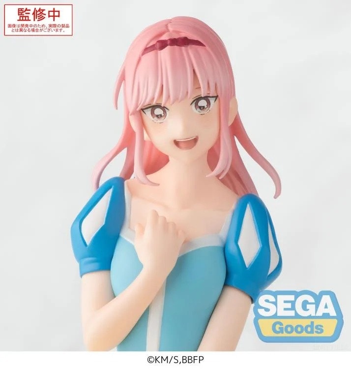 Blue Box Hina Chono (Cultural Festival Ver.) Premium Perching Figure