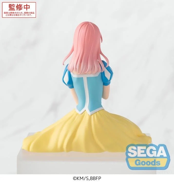 Blue Box Hina Chono (Cultural Festival Ver.) Premium Perching Figure