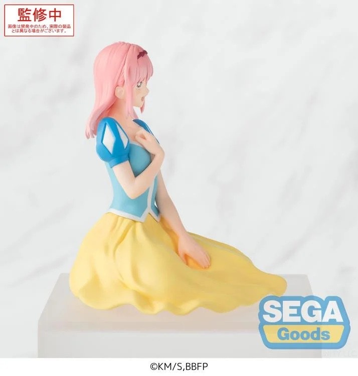 Blue Box Hina Chono (Cultural Festival Ver.) Premium Perching Figure