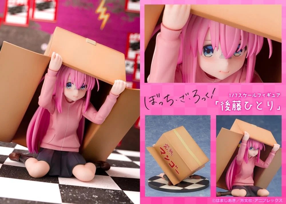 Bocchi the Rock! Hitori Gotoh 1/7 Scale Figure