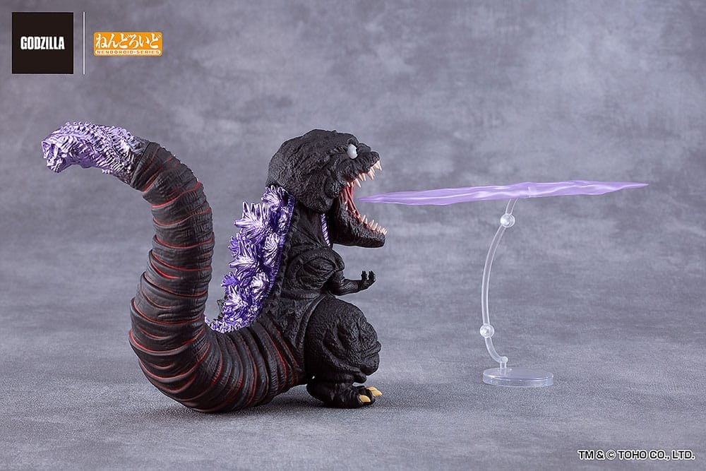 Shin Godzilla Nendoroid Godzilla (2016)