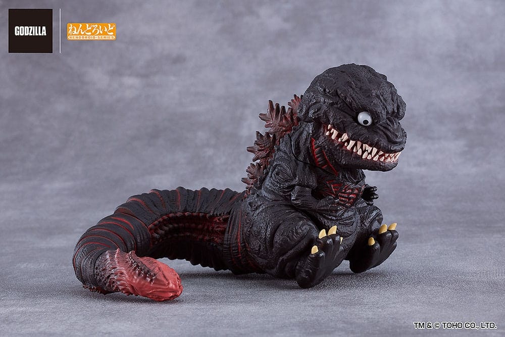 Shin Godzilla Nendoroid Godzilla (2016)