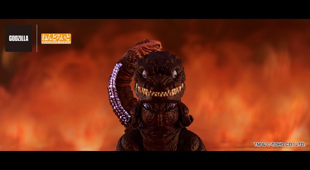 Shin Godzilla Nendoroid Godzilla (2016)