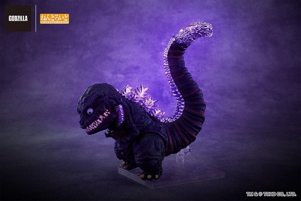 Shin Godzilla Nendoroid Godzilla (2016)