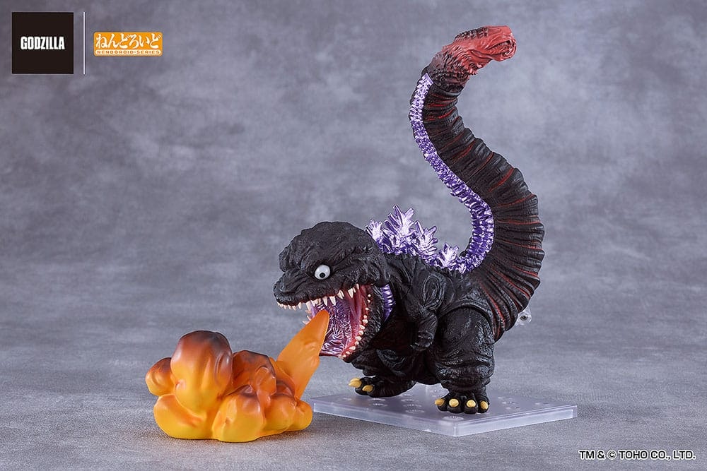 Shin Godzilla Nendoroid Godzilla (2016)