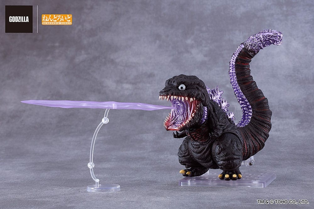 Shin Godzilla Nendoroid Godzilla (2016)